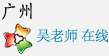 VݾW(wng)(y)ھ(xin)ͷ